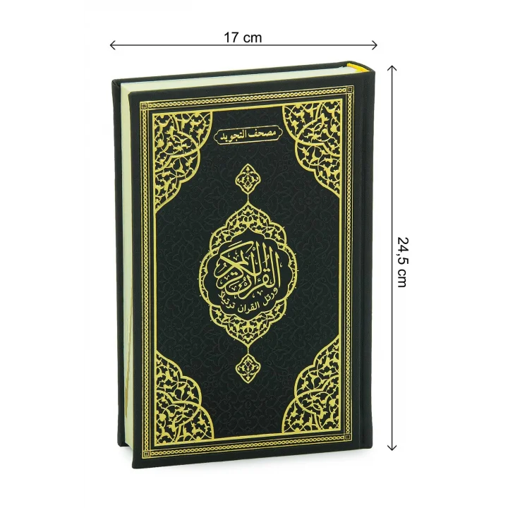 Termo Deri Ciltli Tecvidli Bilgisayar Hattı Arapça Orta Boy Kuranı Kerim - Siyah