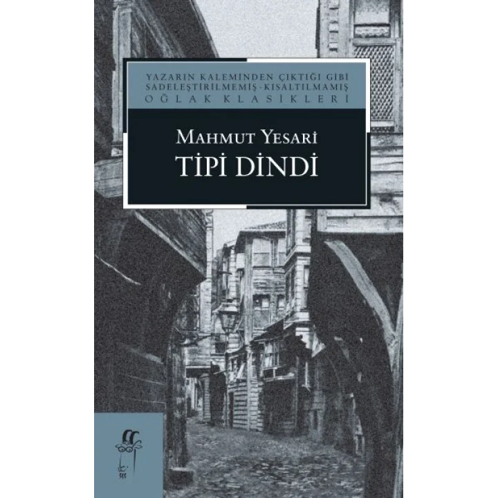 Tipi Dindi