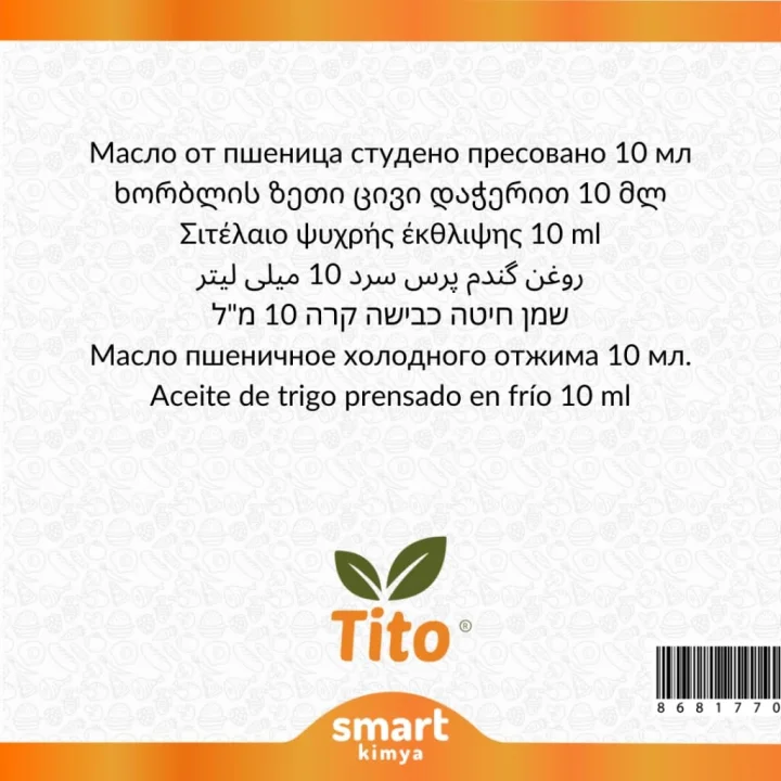 Tito Buğday Yağı Soğuk Sıkım 10 ml