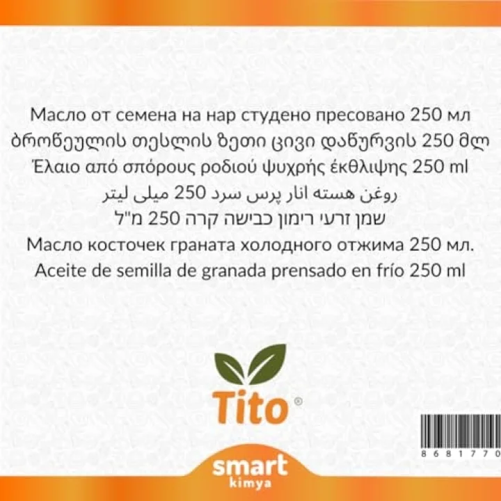 Tito Nar Çekirdeği Yağı 250 ml