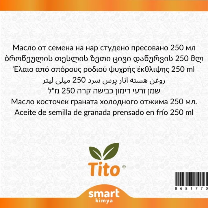 Tito Nar Çekirdeği Yağı 250 ml