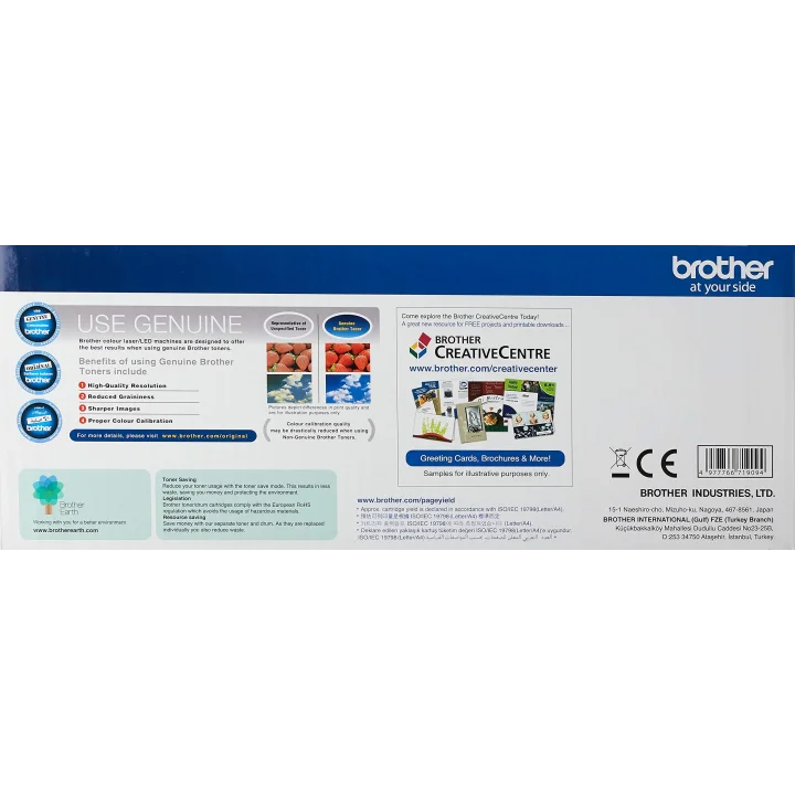TN-265Y Orijinal Sarı Toner