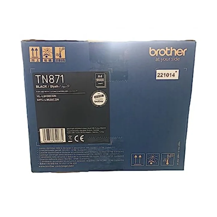 TN-871 Standart Verimli Toner Kartuşu - Siyah Renk - ~ 9000 Sayfa Verim