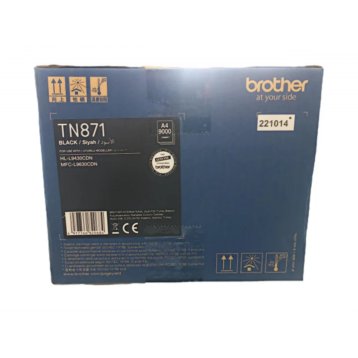 TN-871 Standart Verimli Toner Kartuşu - Siyah Renk - ~ 9000 Sayfa Verim