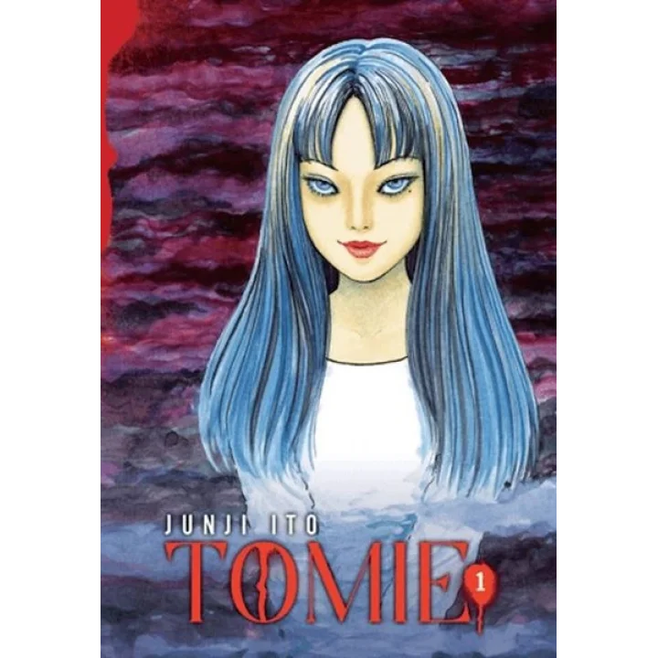 Tomie - 1