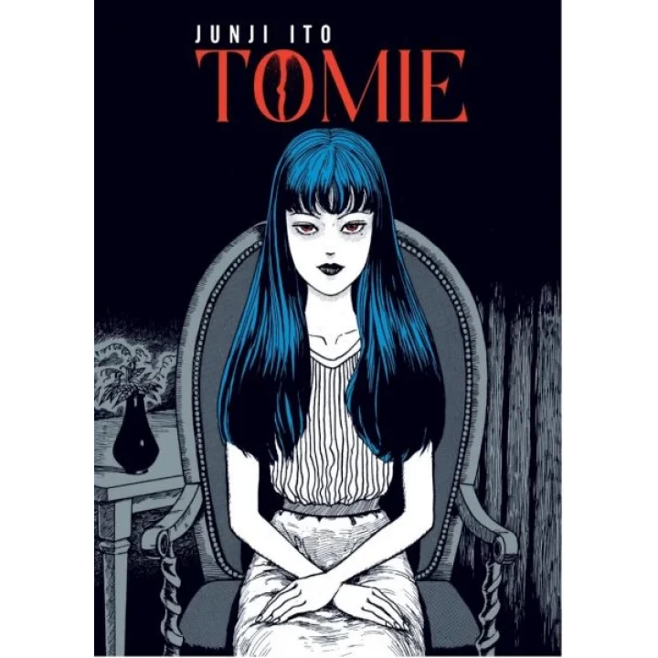 Tomie