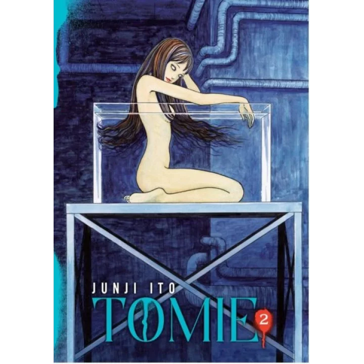 Tomie - 2