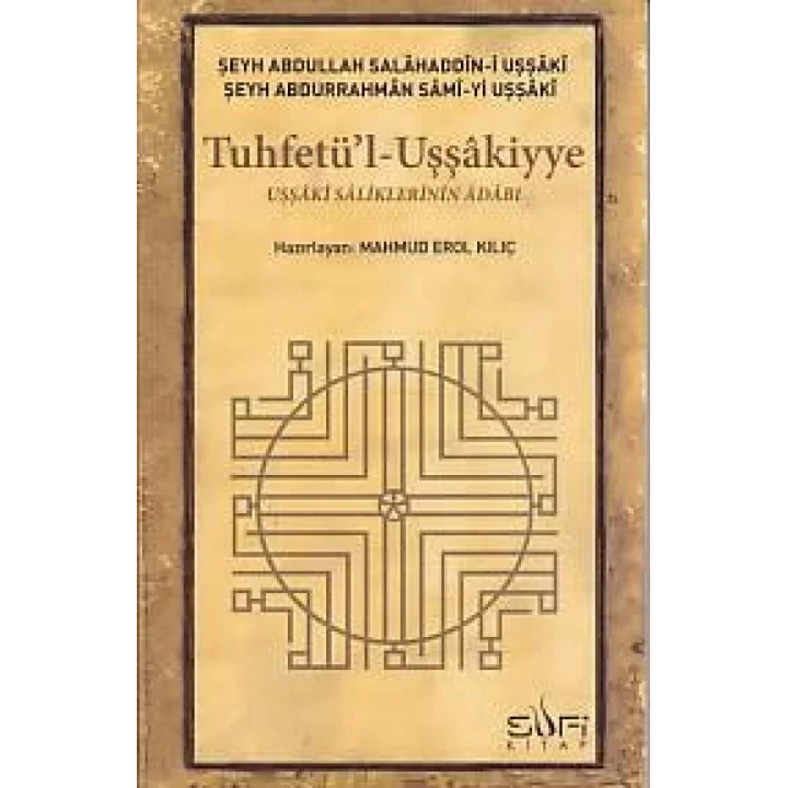 Tuhfetül Uşşakiyye