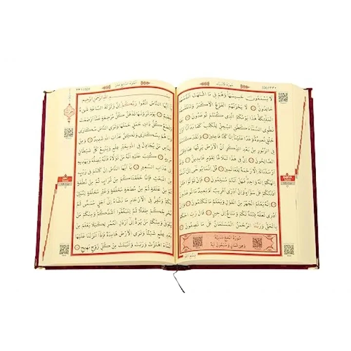 Tükiye Bayraklı Kadife Kaplı Kutu ve Kuranı Kerim Seti