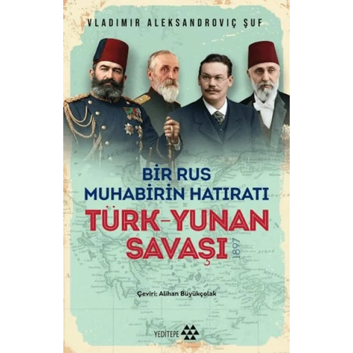 Türk Yunan Savaşı