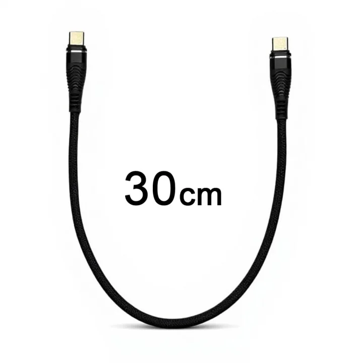 Type-C to Type-C Kablo 30 cm – 60W Hızlı Şarj ve 5Gbps Veri Aktarımı | Dayanıklı Örgü Kaplama, Kısa Taşınabilir Tasarım, Telefon, Tablet ve Laptop Uyumlu | ZR876