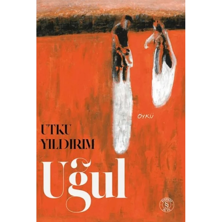 Uğul