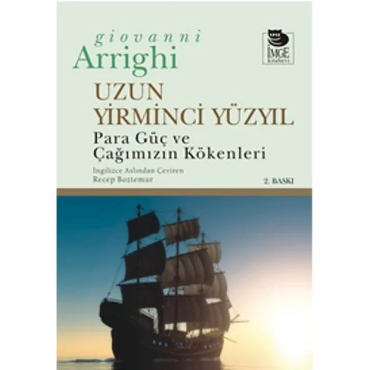 Uzun Yirminci Yüzyıl