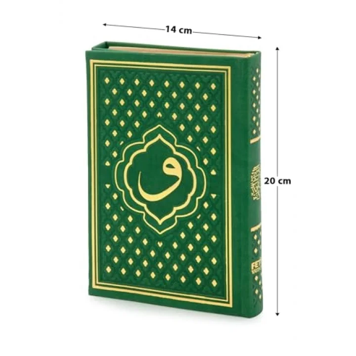 Vav Desenli Termo Deri Ciltli Sade Arapça Hafız Boy Kuran-ı Kerim Yeşil