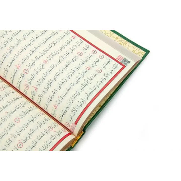 Vav Desenli Termo Deri Ciltli Sade Arapça Hafız Boy Kuran-ı Kerim Yeşil
