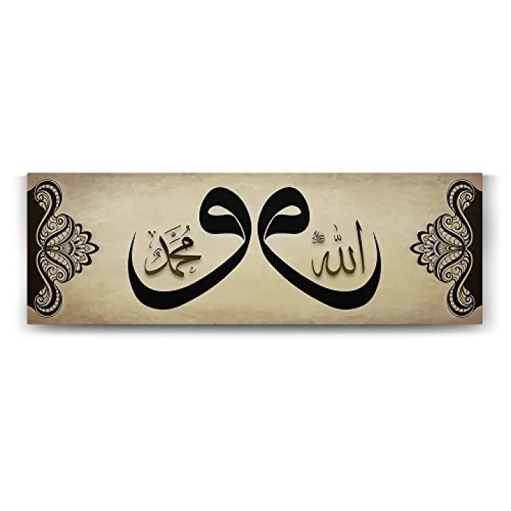 Vav Harfi - 180x60cm