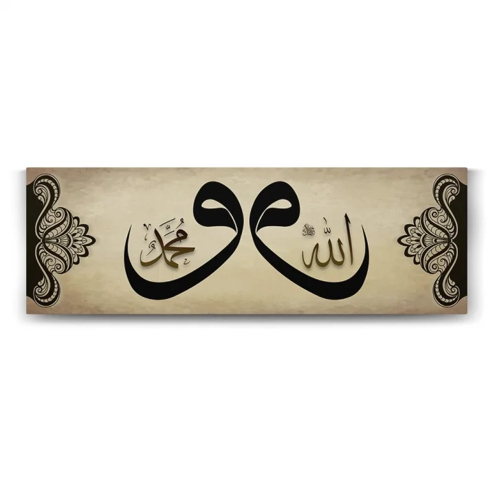 Vav Harfi - 180x60cm