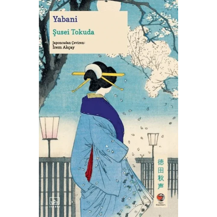 Yabani