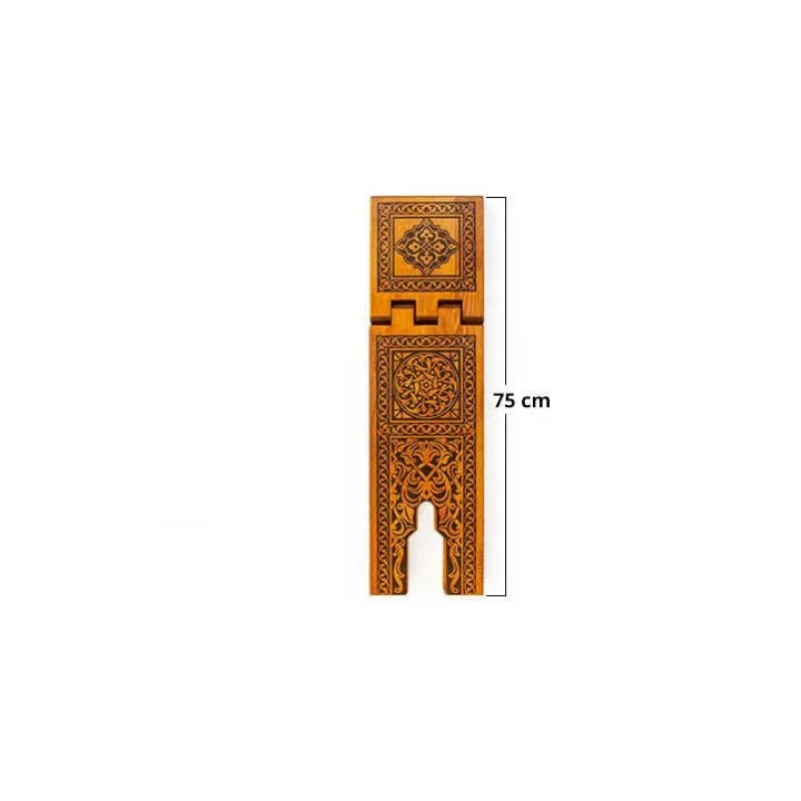 Yakmalı Ahşap Rahle Battal Boy - 75 cm