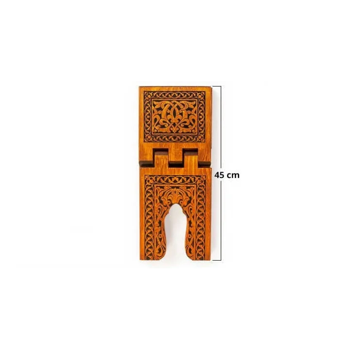 Yakmalı Ahşap Rahle Küçük Boy - 45 cm
