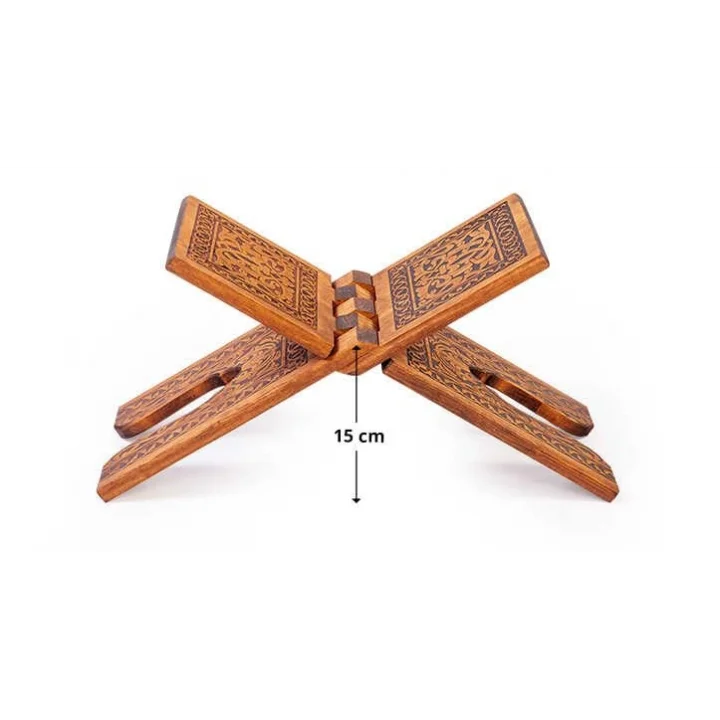 Yakmalı Ahşap Rahle Küçük Boy - 45 cm