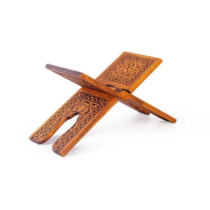 Yakmalı Ahşap Rahle Küçük Boy - 45 cm