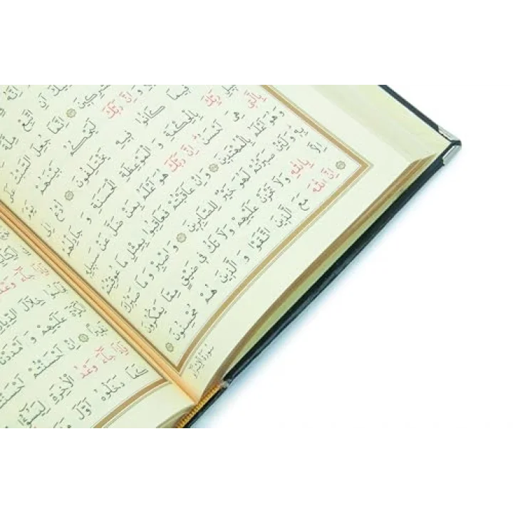 Yaldızlı Kaplama Gümüş Kuran-ı Kerim (Orta Boy)