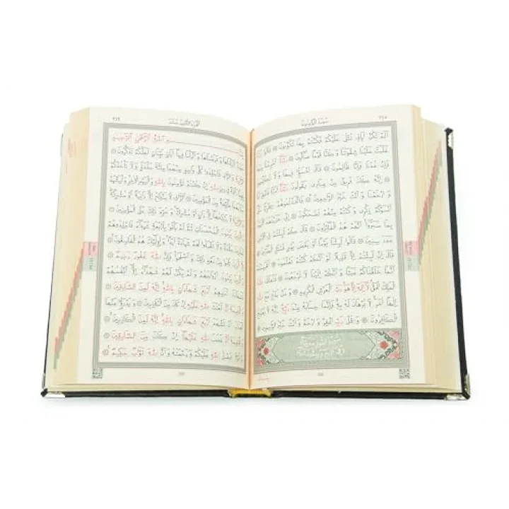 Yaldızlı Kaplama Kuran-ı Kerim (Çanta Boy) Gümüş
