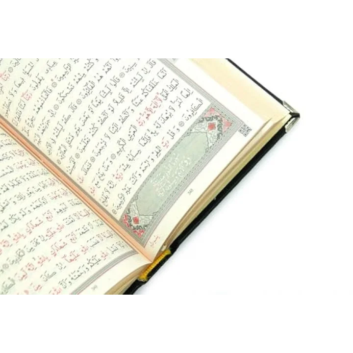 Yaldızlı Kaplama Kuran-ı Kerim (Çanta Boy) Gümüş