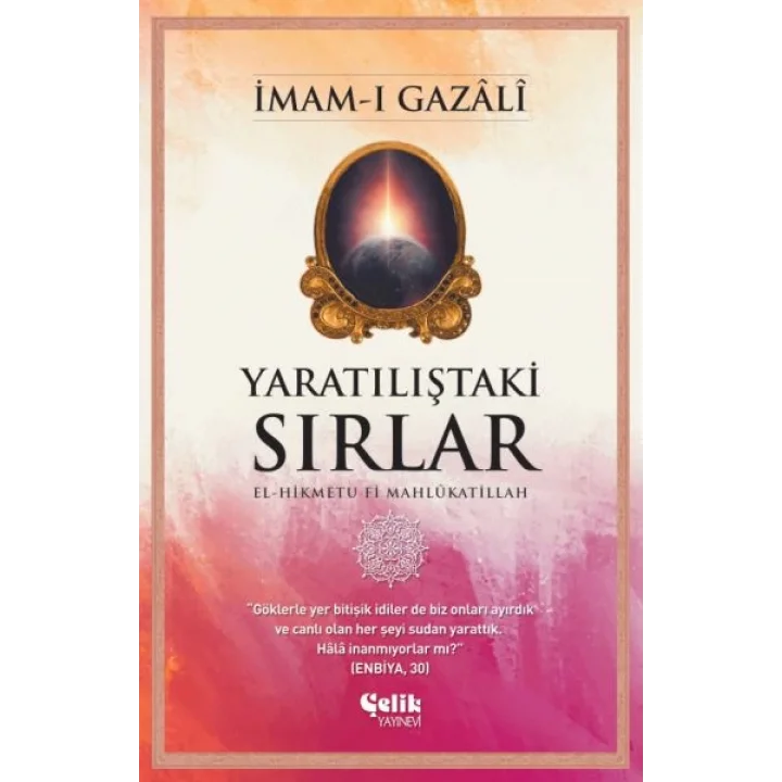 Yaratılıştaki Sırlar