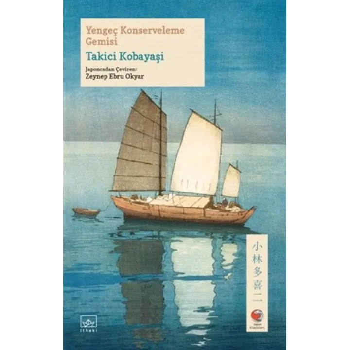 Yengeç Konserveleme Gemisi Japon Klasikleri