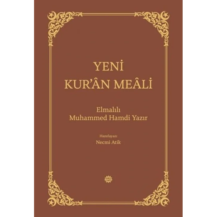 Yeni Kur’an Meali Bez Ciltli