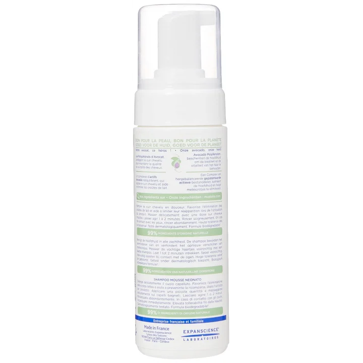 Yenidoğan Bebek Köpük Şampuan 150 ML