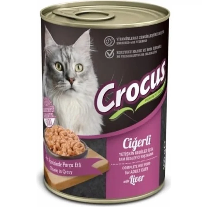 Yet. Kedi Ciğerli Yaş Mama 400G, 855-091