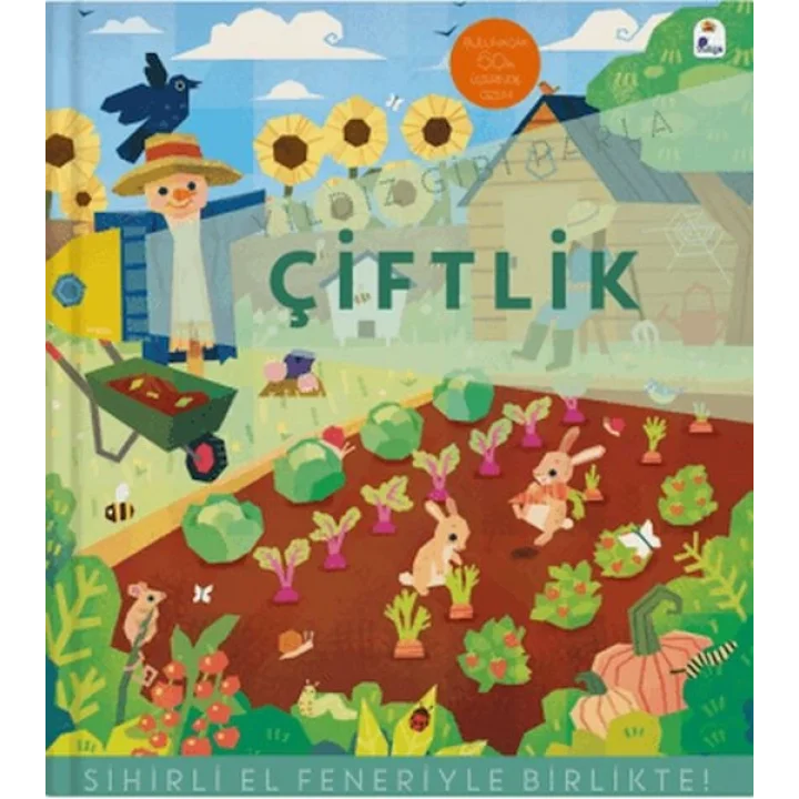 Yıldız Gibi Parla - Çiftlik (Sihirli El Feneriyle Birlikte)