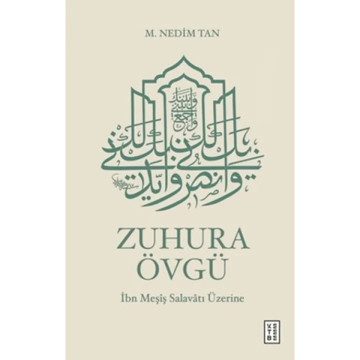 Zuhura Övgü