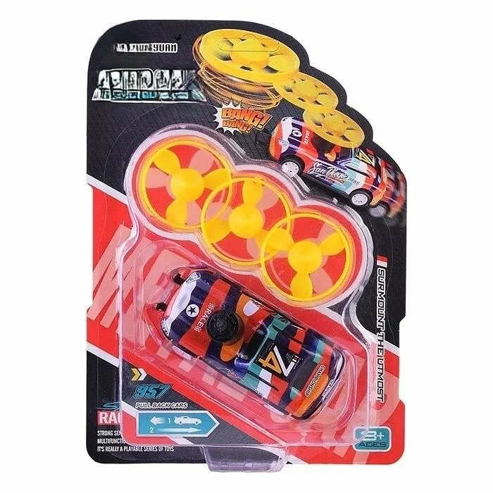 Mey İthalat® KZ957-059 PERVANE DİSK ATAN ARABA
