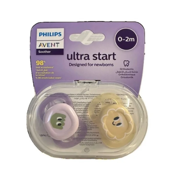 Mey İthalat®   Ultra Start Emzik 0-2 Ay