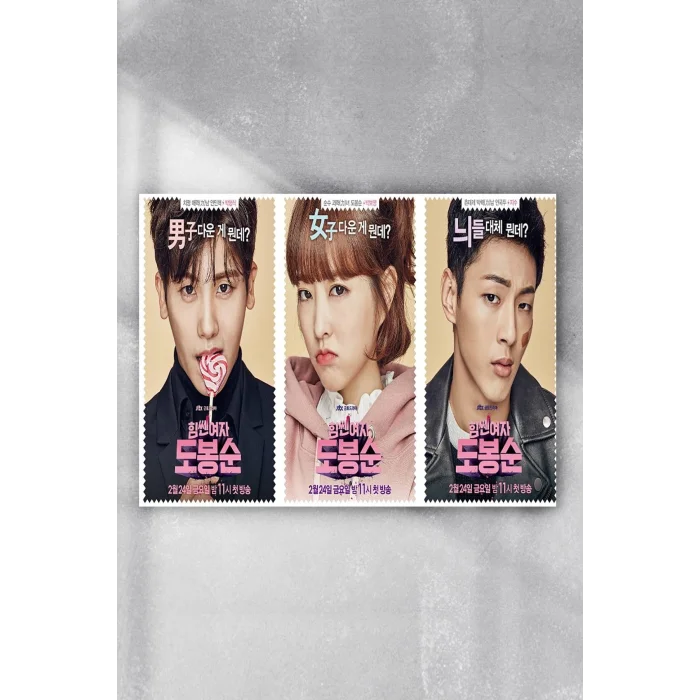 (pster21524) Afişi Poster 5