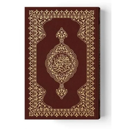 2 Renk Meal Karşılıklı Hafız Boy Muhtasar  Mealli Kuranı Kerimler