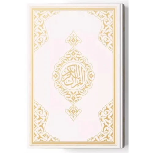 2 Renkli B.Cep Boy KurAn-I Kerim (Miklepsiz) Beyaz