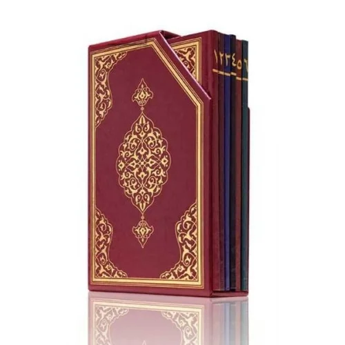 2 Renkli Beşli Cüz Rahle Boy Kutulu 2 Renkli Kuranı Kerimler