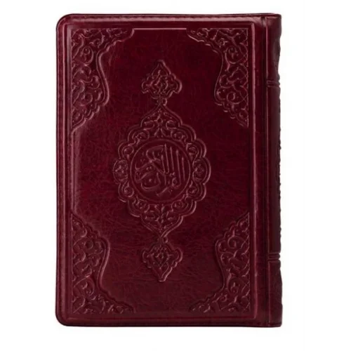 2 Renkli Bordo Çanta Boy Kuran-I Kerim (Yaldızlı-Kılıflı) 2 Renkli Kuranı Kerimler