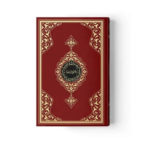 2 Renkli Bordo Orta Boy KurAn-I Kerim