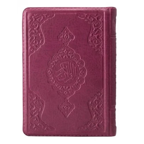 2 Renkli Lila Çanta Boy Kuran-I Kerim (Yaldızlı-Kılıflı) 2 Renkli Kuranı Kerimler
