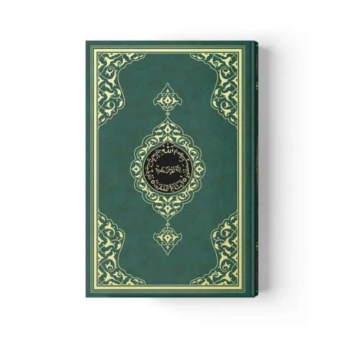 2 Renkli Yeşil Rahle Boy KurAn-I Kerim