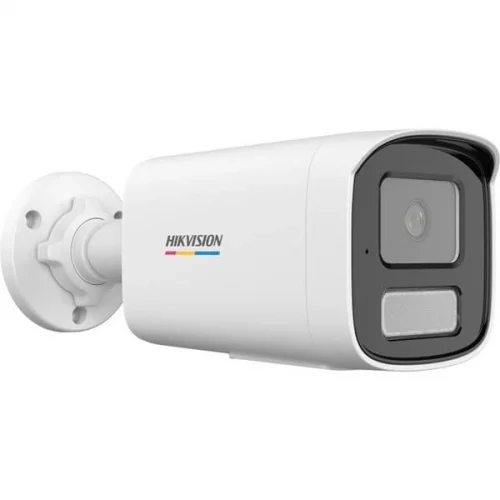 2MP DS-2CD1T27G2H-LIU(F) 2.8MM SESLİ BULLET IP KAMERA