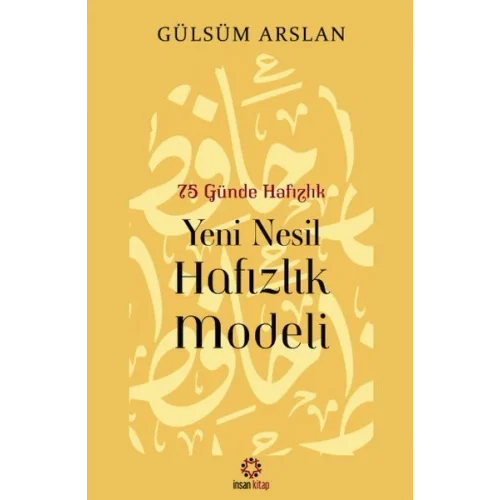 75 Günde Yeni Nesil Hafızlık Modeli