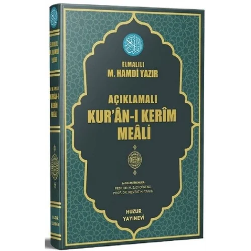 Açıklamalı Kuran-ı Kerim Meali - Orta Boy