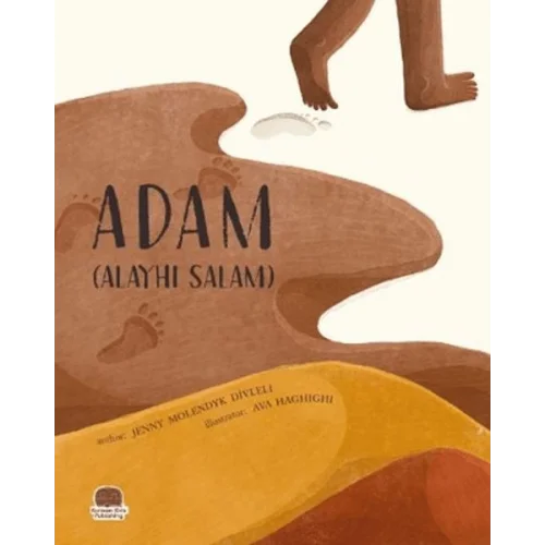 Adam (Aleyhi Salam) (İngilizce Âdem Aleyhisselam)